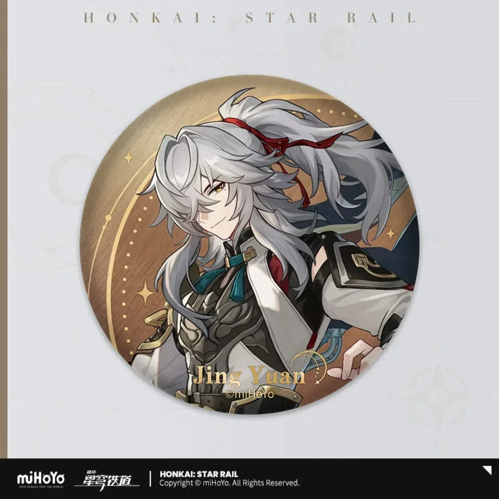 Honkai: Star Rail Interstellar Journey Series Tinplate Badge - Image 2