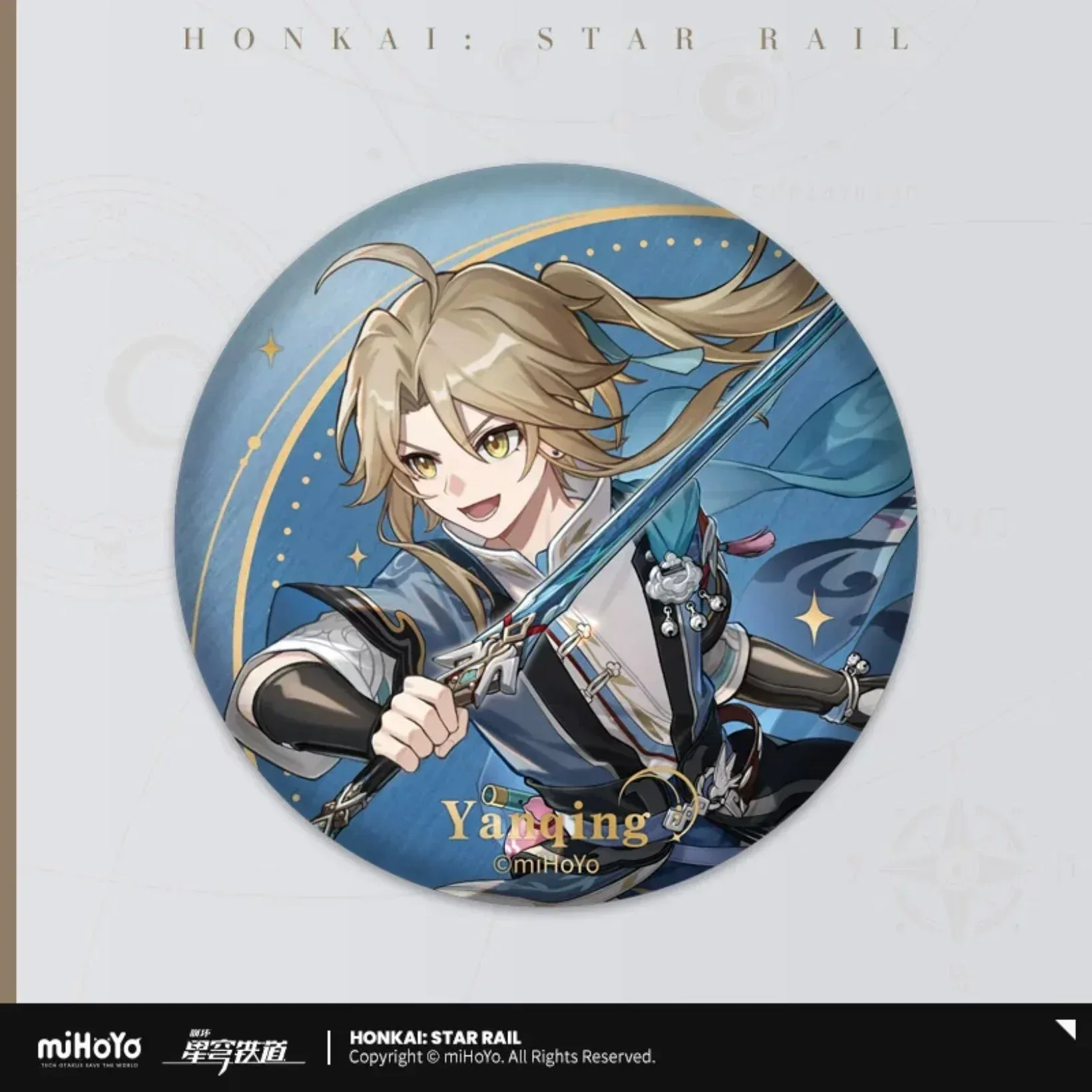 Honkai: Star Rail Interstellar Journey Series Tinplate Badge - Image 3