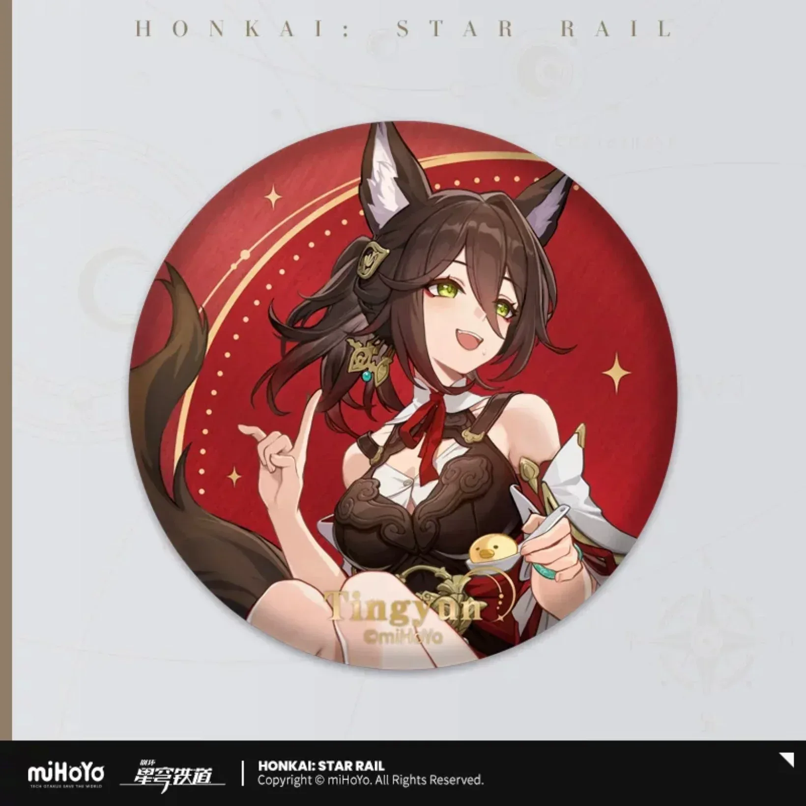 Honkai: Star Rail Interstellar Journey Series Tinplate Badge - Image 6