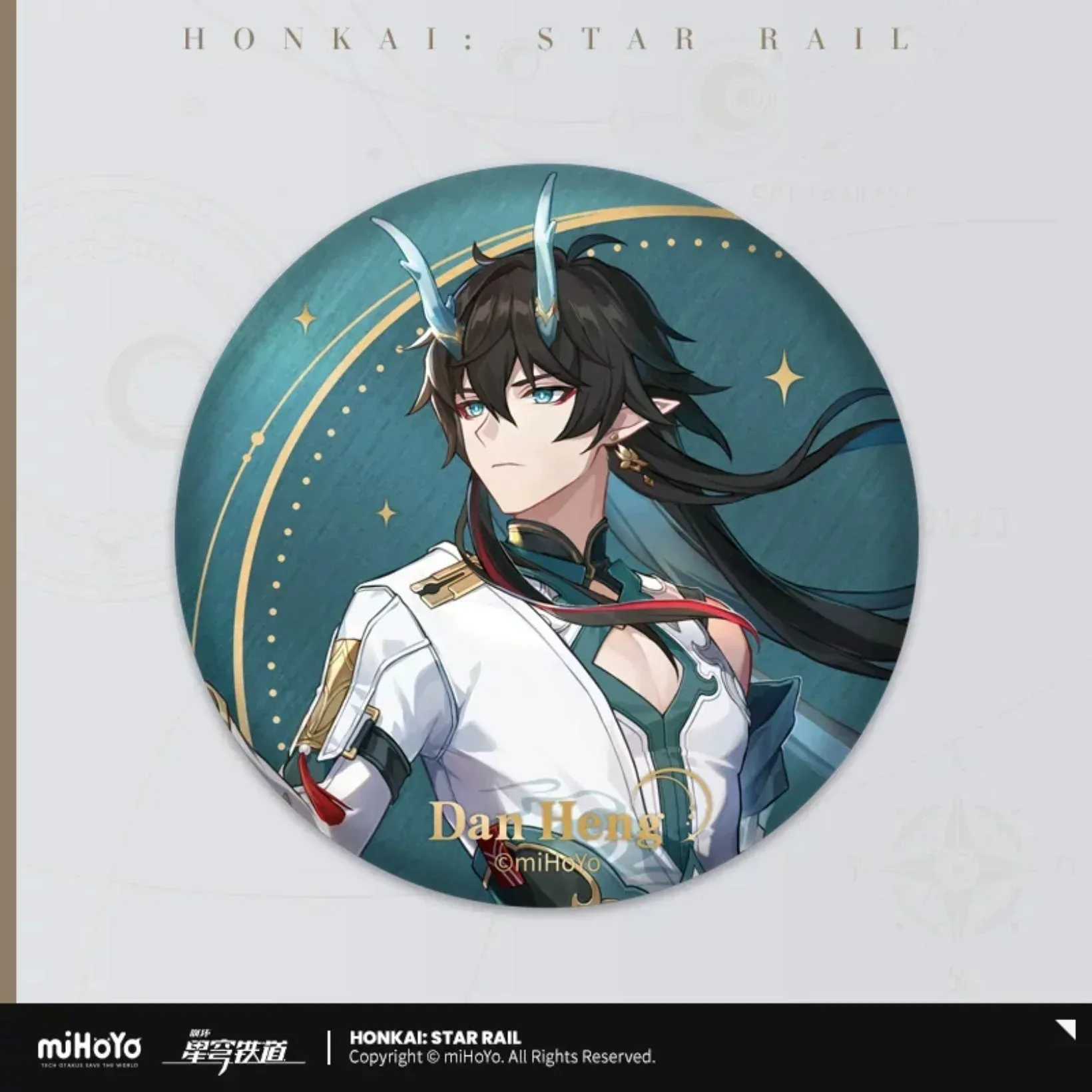 Honkai: Star Rail Interstellar Journey Series Tinplate Badge - Image 7