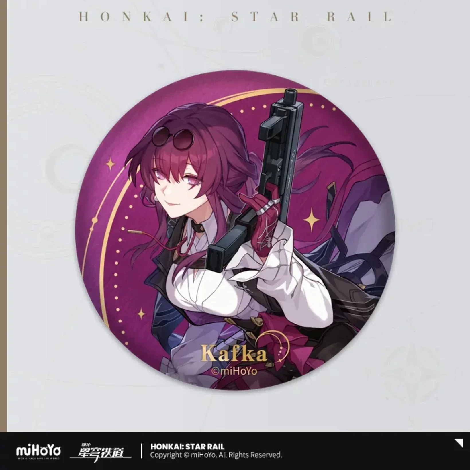 Honkai: Star Rail Interstellar Journey Series Tinplate Badge - Image 8