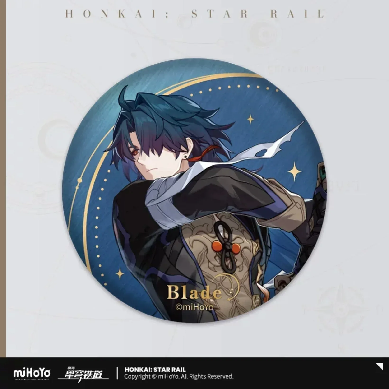 Honkai: Star Rail Interstellar Journey Series Tinplate Badge - Image 9