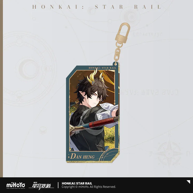 Honkai: Star Rail Invitation From The Stellar Series Glitter Quicksand Acrylic Keychain - Image 43