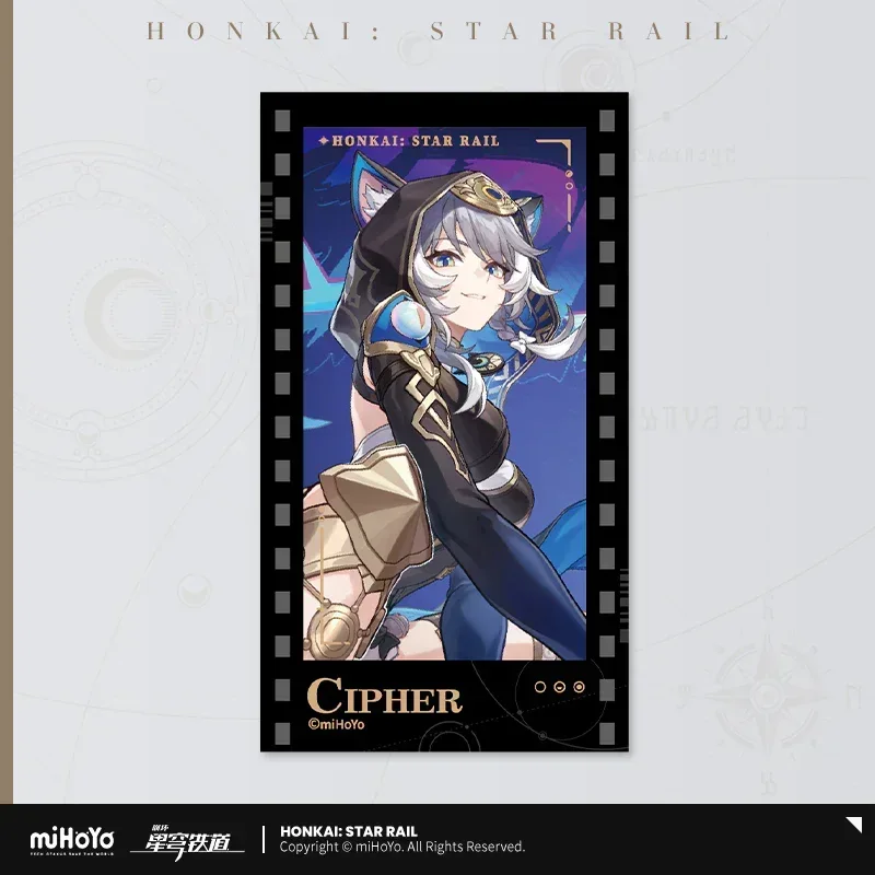 Honkai: Star Rail Invitation From The Stellar Series Imitation Film Card - Image 44