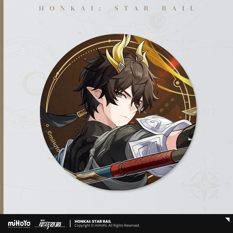 Honkai: Star Rail Invitation From The Stellar Series Tinplate Badge - Image 58