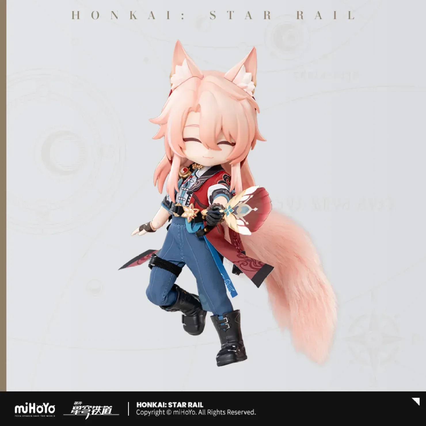 Honkai: Star Rail Jiaoqiu Articulated Figure - Image 5
