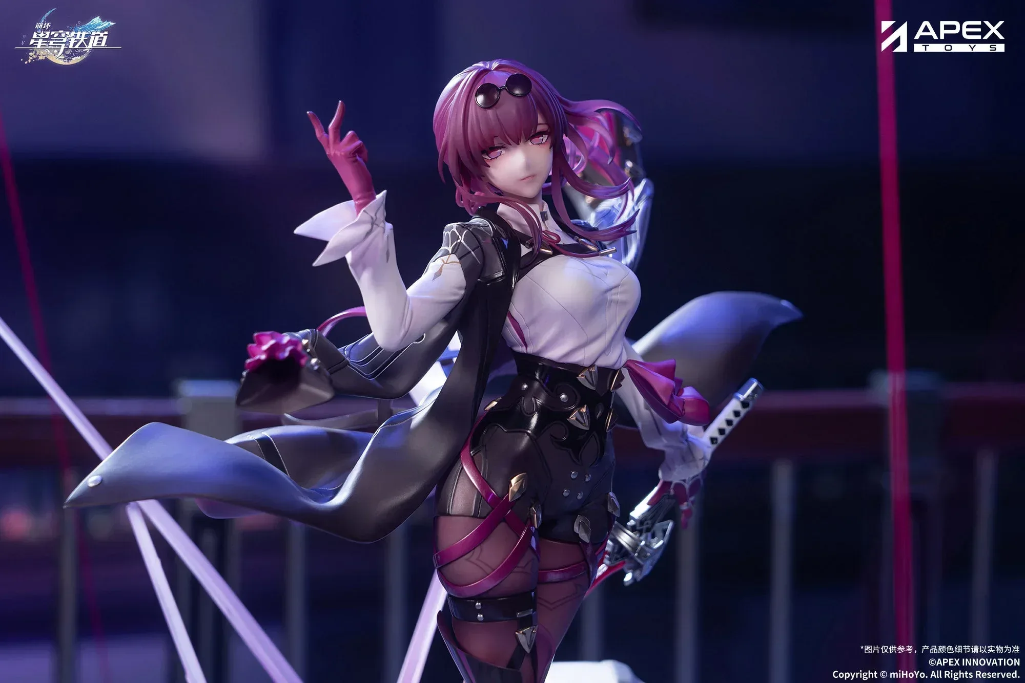 Honkai: Star Rail Kafka 1/7 Static Figure - Image 12