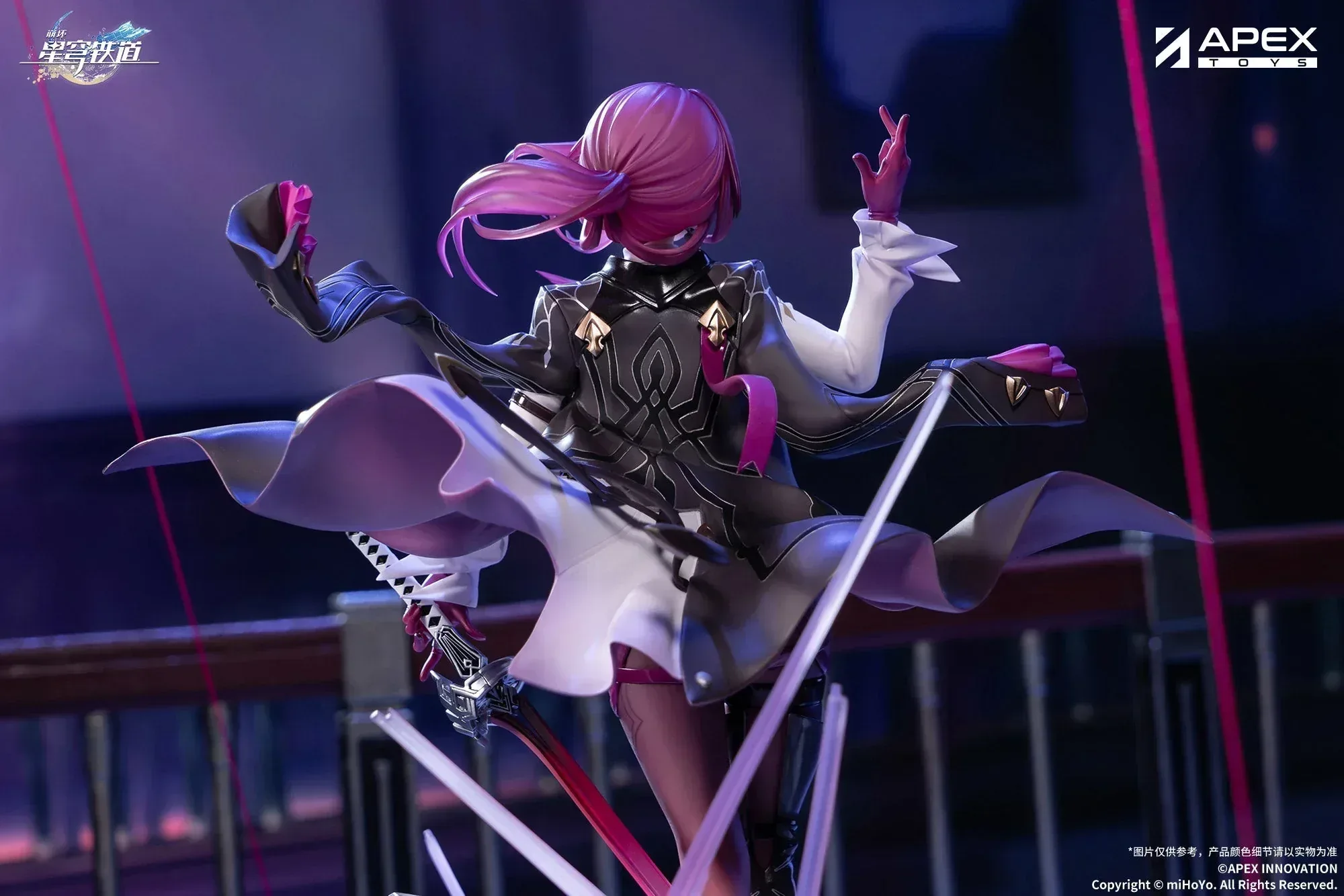 Honkai: Star Rail Kafka 1/7 Static Figure - Image 13