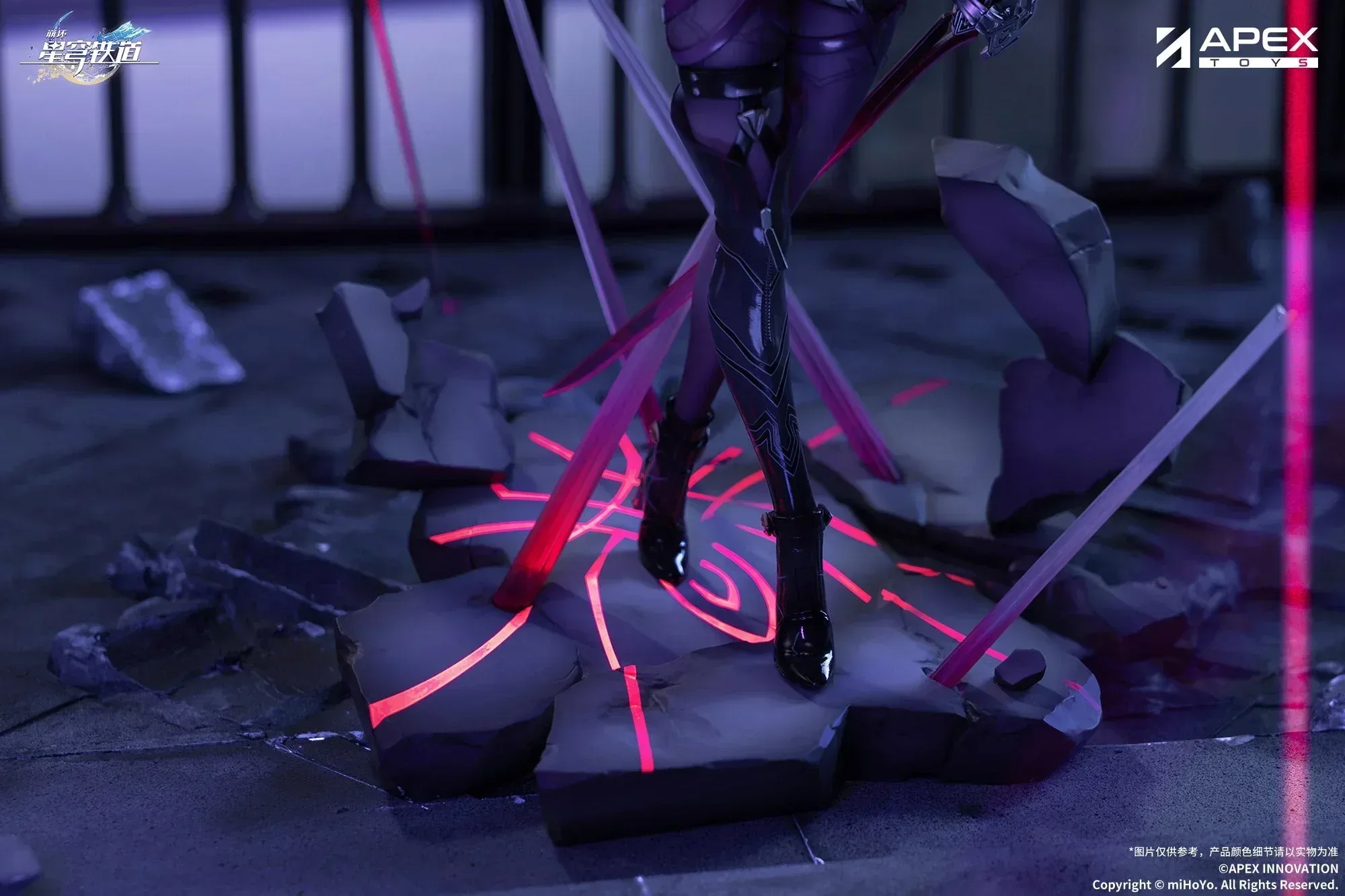 Honkai: Star Rail Kafka 1/7 Static Figure - Image 14