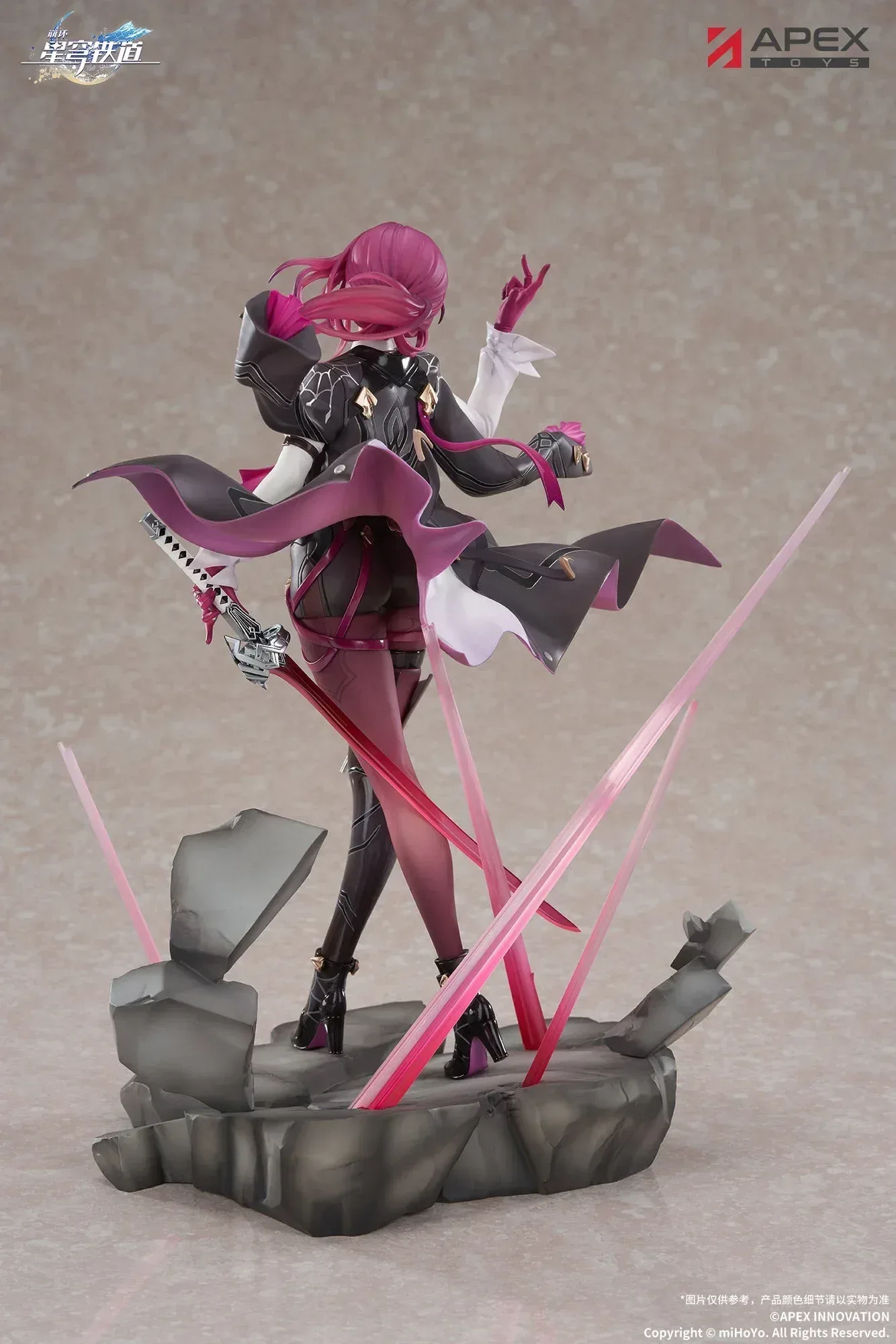 Honkai: Star Rail Kafka 1/7 Static Figure - Image 4