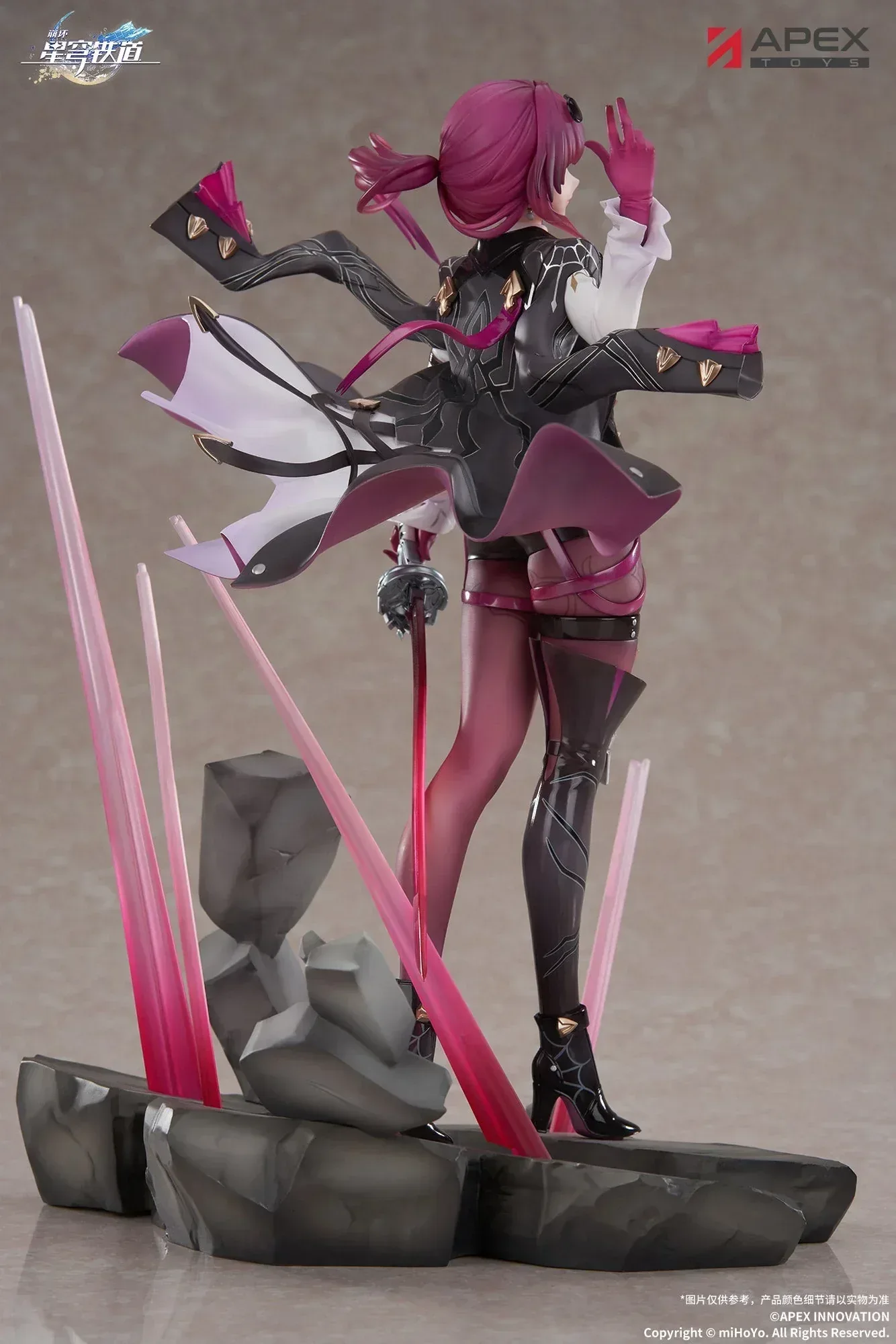 Honkai: Star Rail Kafka 1/7 Static Figure - Image 5