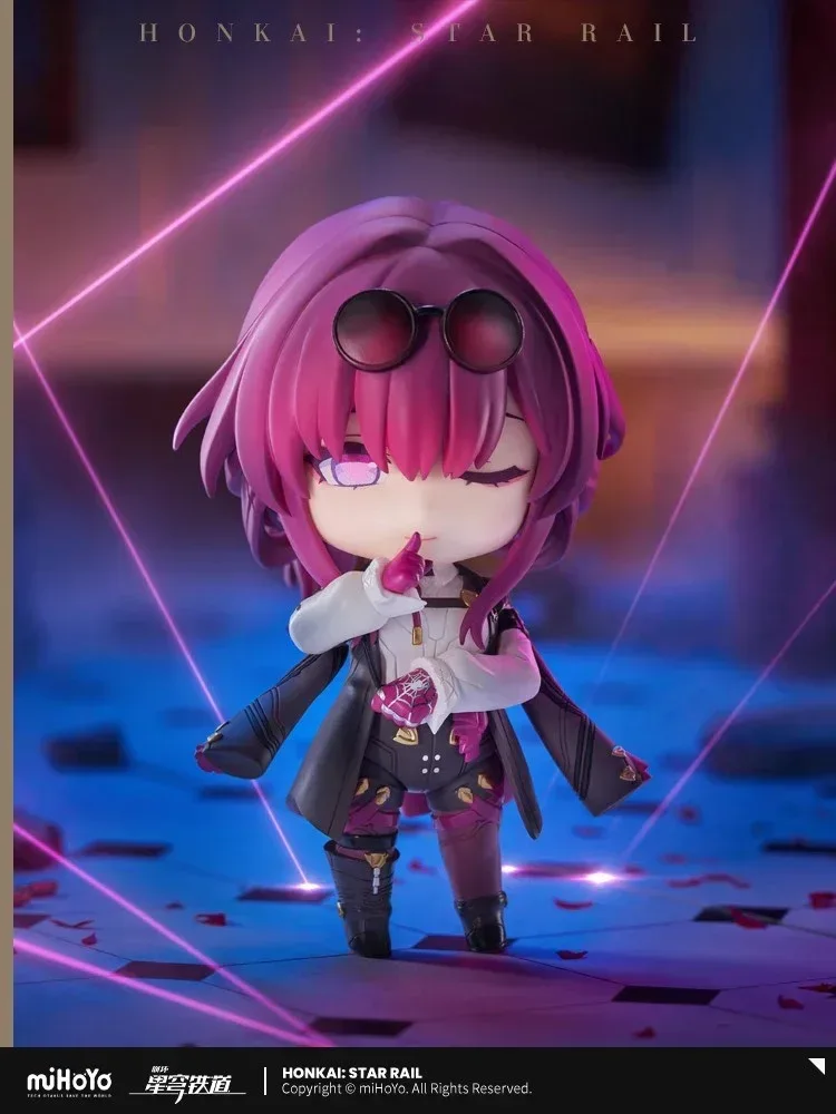 Honkai: Star Rail Kafka Nendoroid Figure