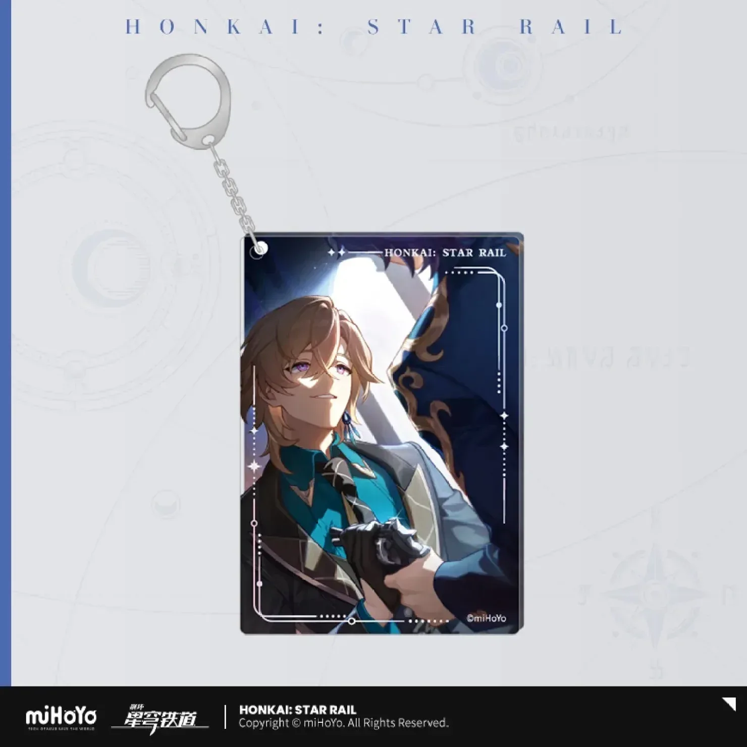 Honkai: Star Rail Light Cone Series Acrylic Pendant - Image 12