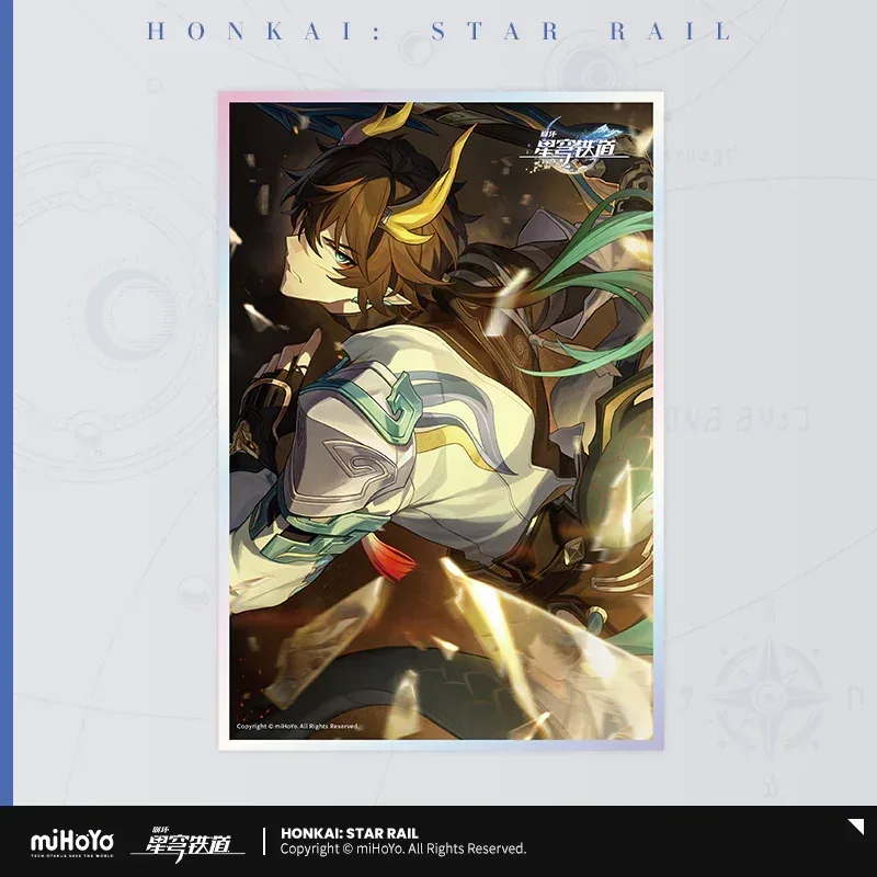 Honkai: Star Rail Light Cone Series Acrylic Shikishi Cardboard - Image 62