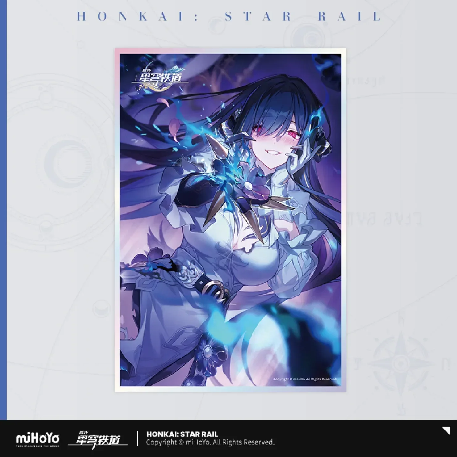 Honkai: Star Rail Light Cone Series Acrylic Shikishi Cardboard - Image 69