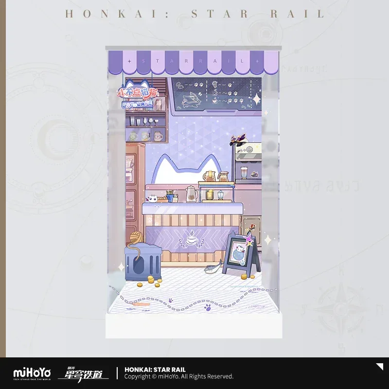 Honkai: Star Rail Little Cat Series Figure Box - Image 12