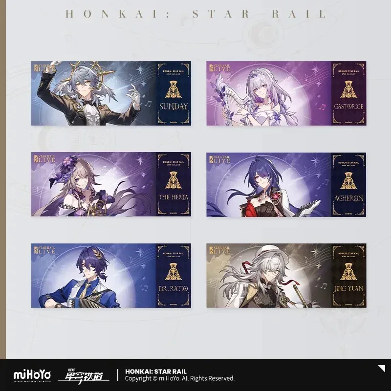 Honkai: Star Rail LIVE Series Laser Collectible Tickets