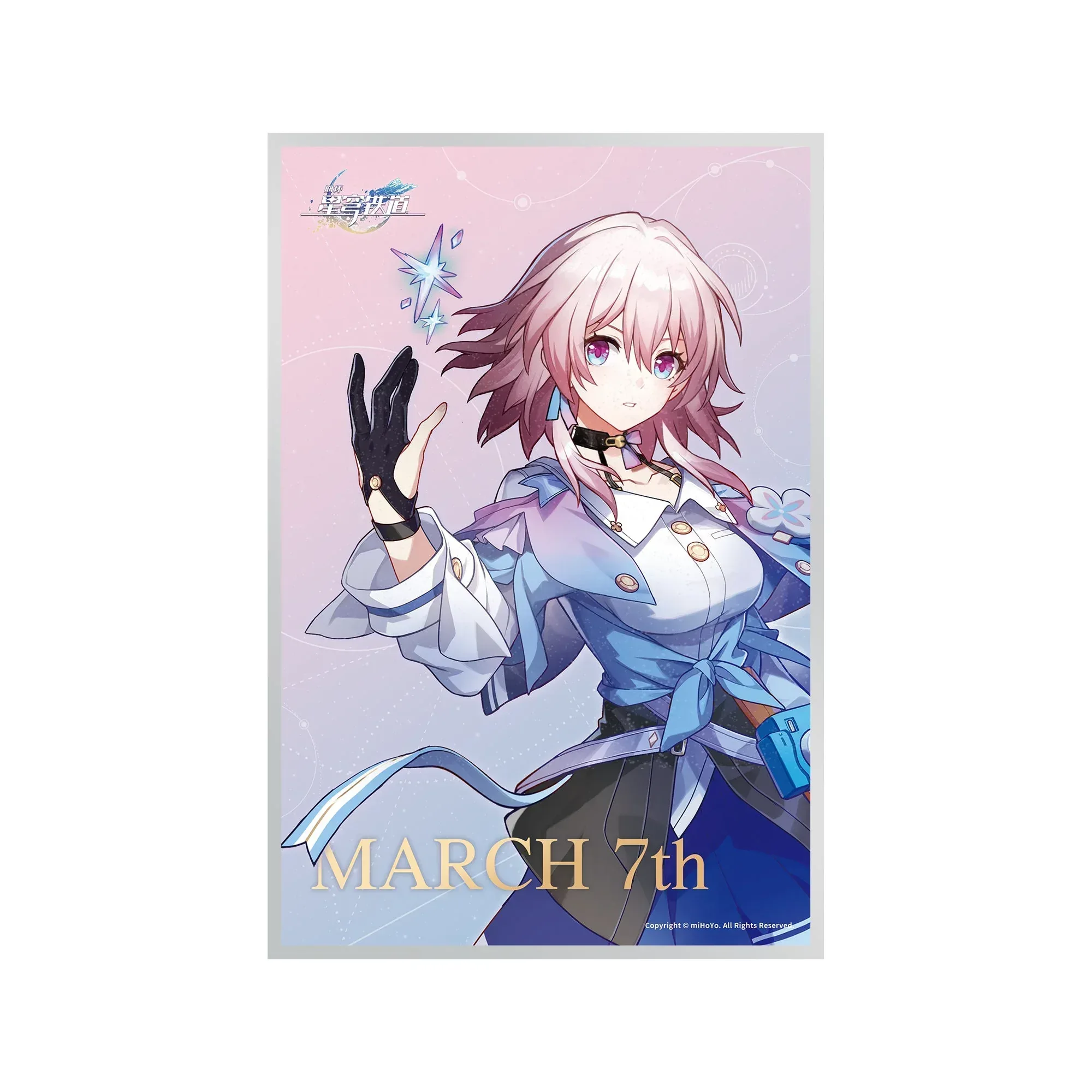 Honkai: Star Rail March 7th 1/7 Scale Painted Figure - Image 9