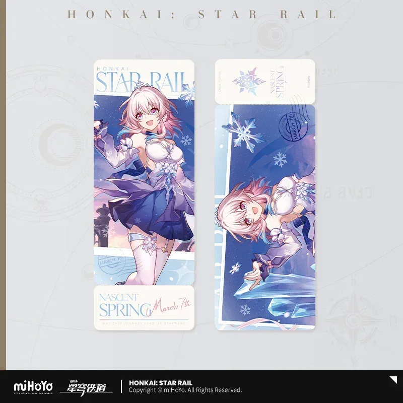 Honkai: Star Rail March 7th Nascent Spring Series Merch - Image 6