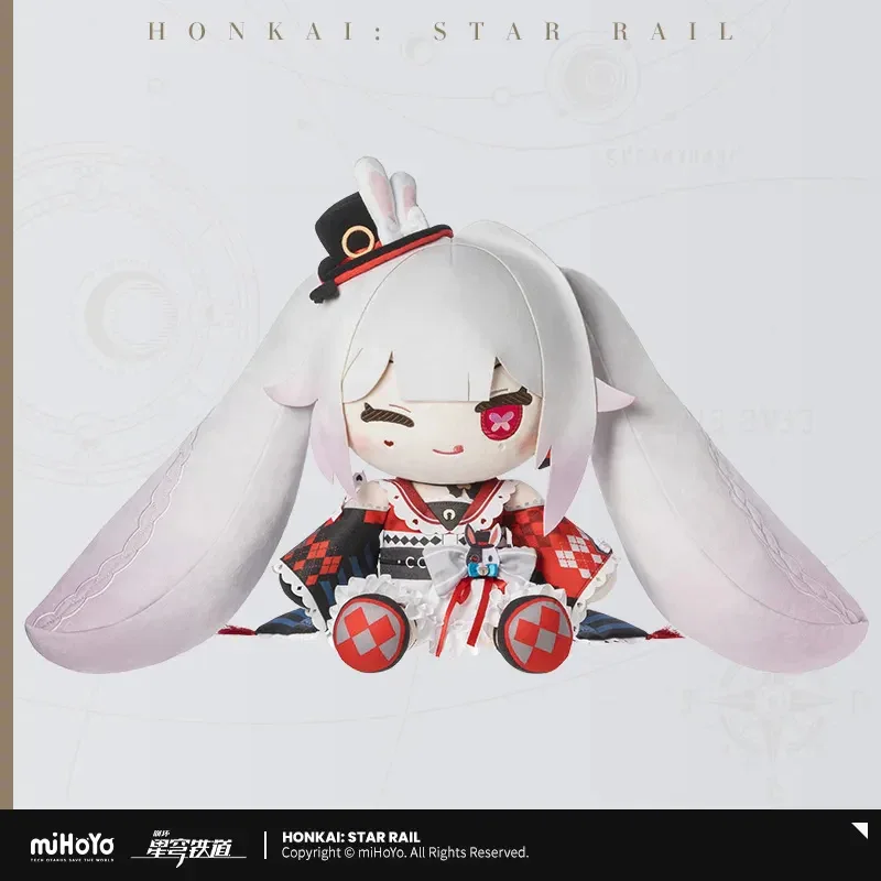 Honkai: Star Rail Mirucco Series Sparkle Plush Toy - Image 5