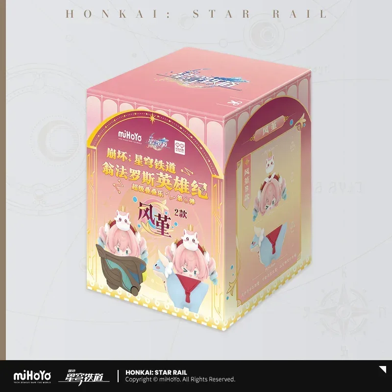 Honkai: Star Rail Ompallos Hero Chronicles Series Super Jenga Mystery Box - Image 10