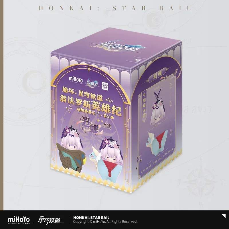 Honkai: Star Rail Ompallos Hero Chronicles Series Super Jenga Mystery Box - Image 13