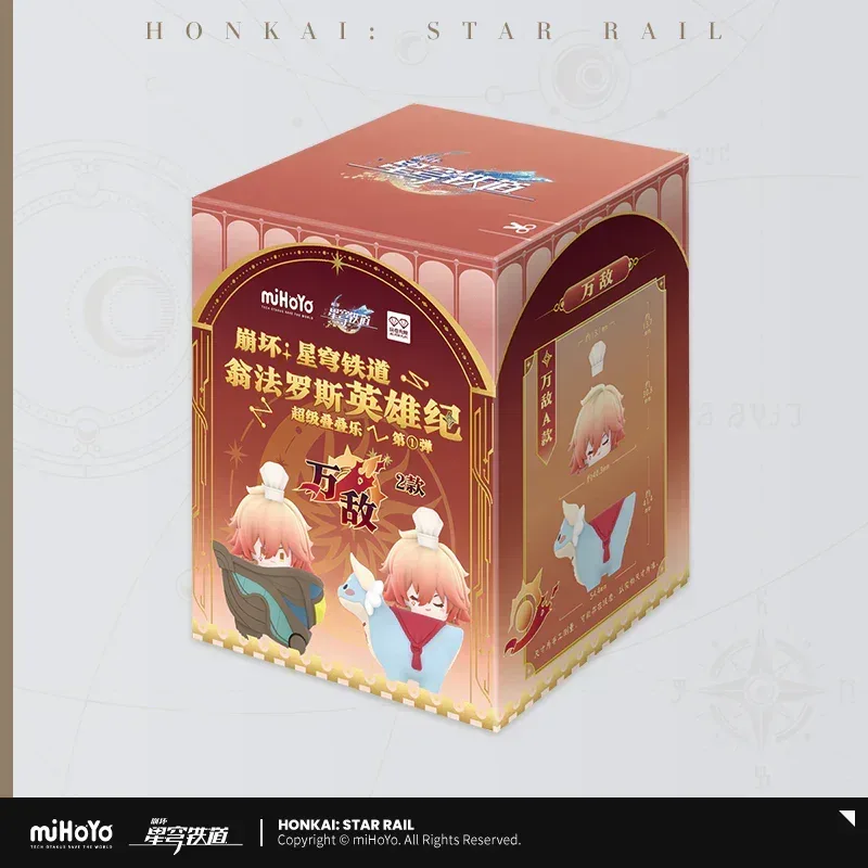 Honkai: Star Rail Ompallos Hero Chronicles Series Super Jenga Mystery Box - Image 14