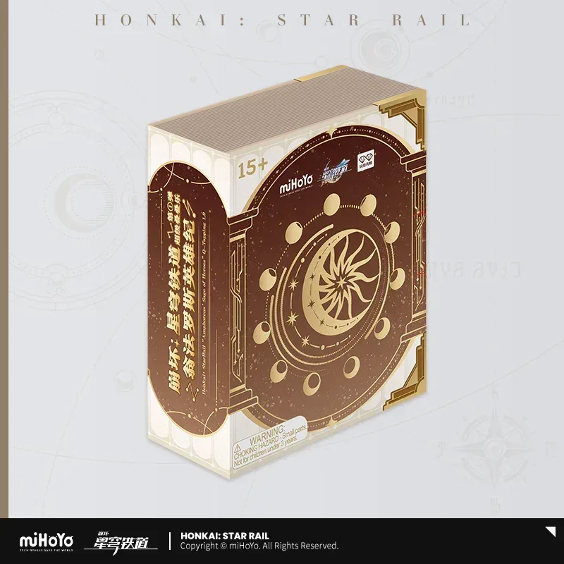 Honkai: Star Rail Ompallos Hero Chronicles Series Super Jenga Mystery Box - Image 8