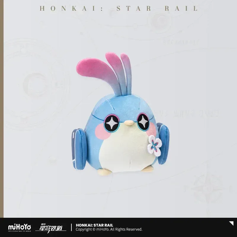 Honkai: Star Rail Owlbert's Reception Room Series Plush Toy - Image 17