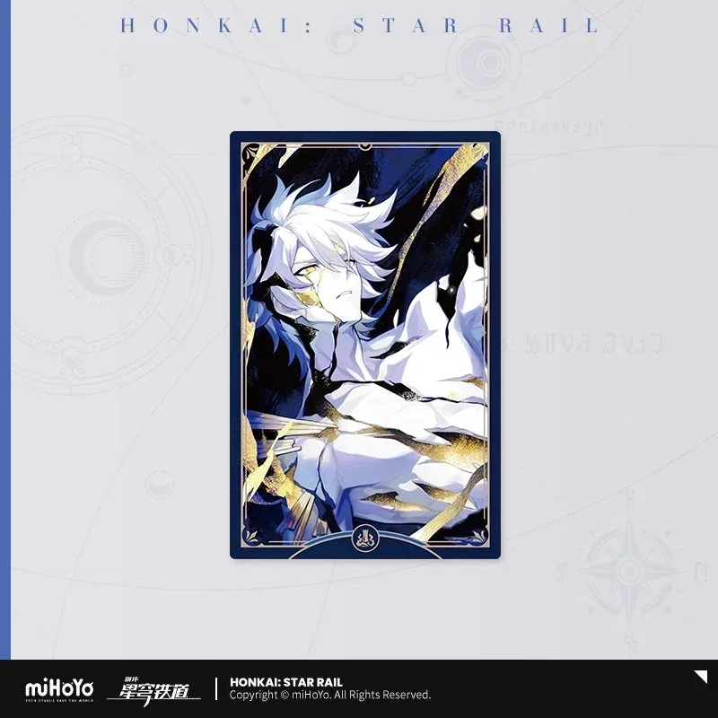 Honkai: Star Rail Phainon Polaroid Light Cone Card Set (Not For Sale) - Image 2