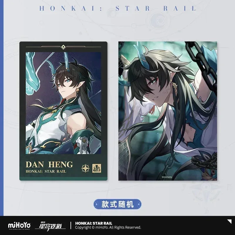 Honkai: Star Rail Polaroid Dan Heng Light Cone Card (Not For Sale) - Image 2