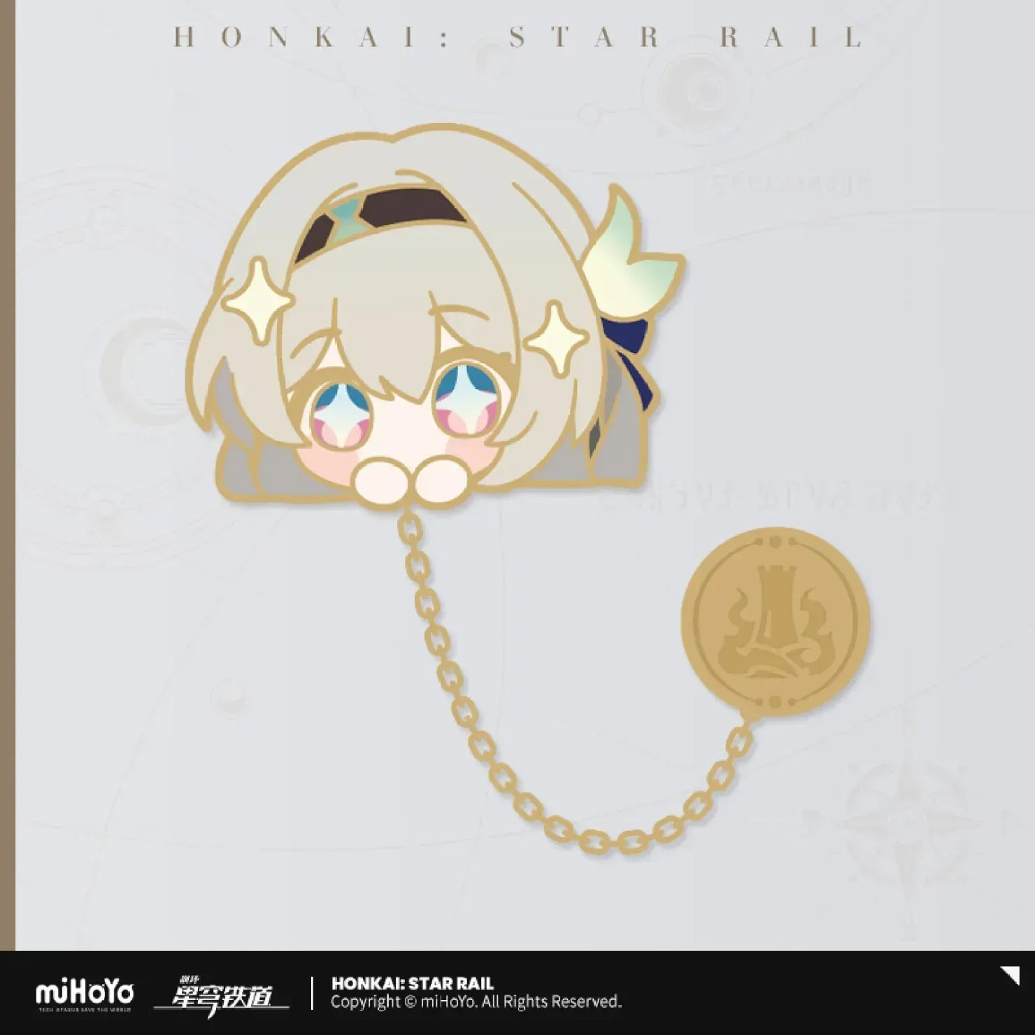 Honkai: Star Rail Pom-Pom Exhibition Series Metal Badge - Image 3