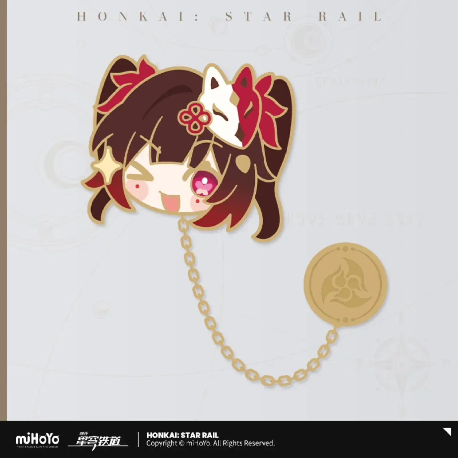 Honkai: Star Rail Pom-Pom Exhibition Series Metal Badge - Image 4
