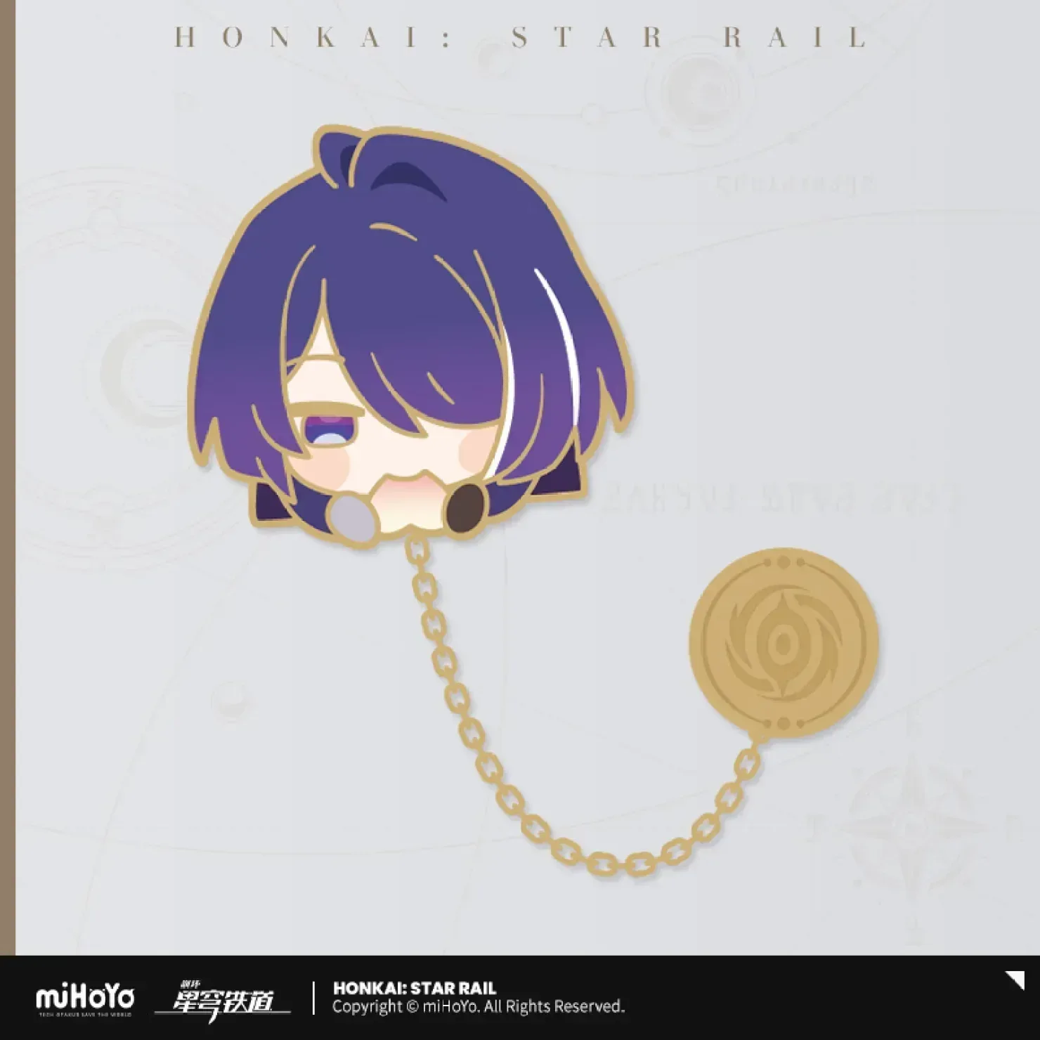 Honkai: Star Rail Pom-Pom Exhibition Series Metal Badge - Image 5