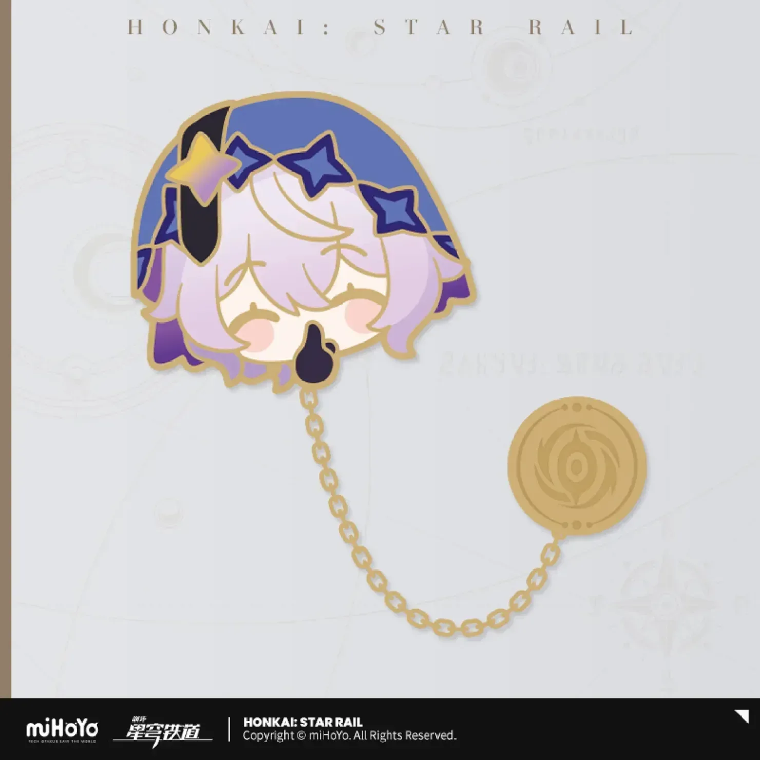 Honkai: Star Rail Pom-Pom Exhibition Series Metal Badge - Image 6