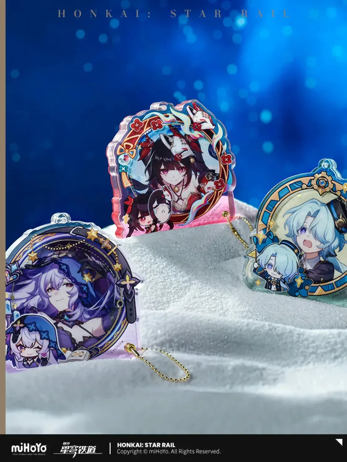 Honkai: Star Rail Pom-Pom Gallery Series Acrylic Badge Storage Case
