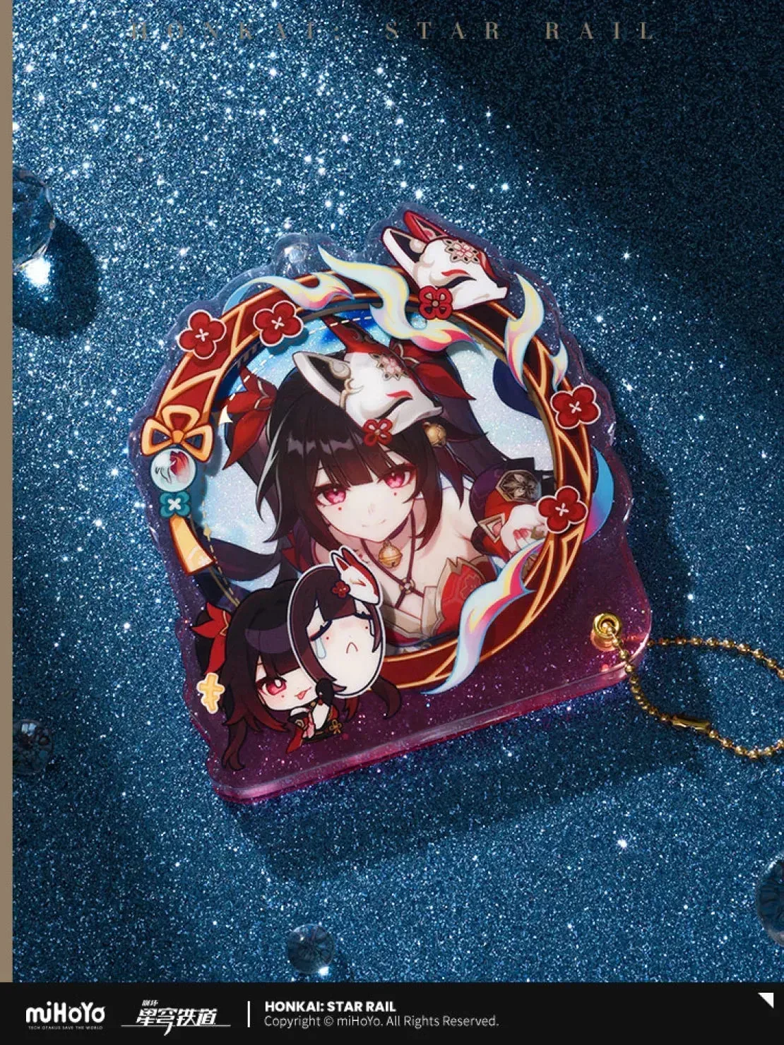 Honkai: Star Rail Pom-Pom Gallery Series Acrylic Badge Storage Case - Image 3