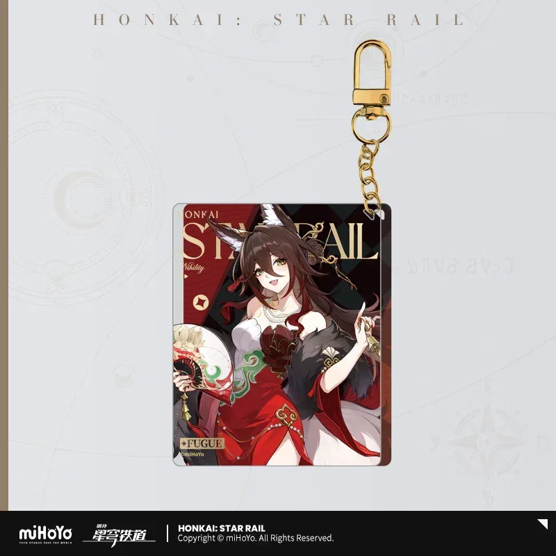 Honkai: Star Rail Railway Odyssey Series Acrylic Pendant - Image 8
