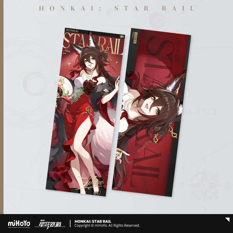 Honkai: Star Rail Railway Odyssey Series Laser Ticket - Image 8