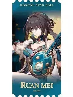 Honkai: Star Rail Ruan Mei Laser Card (Not For Sale)
