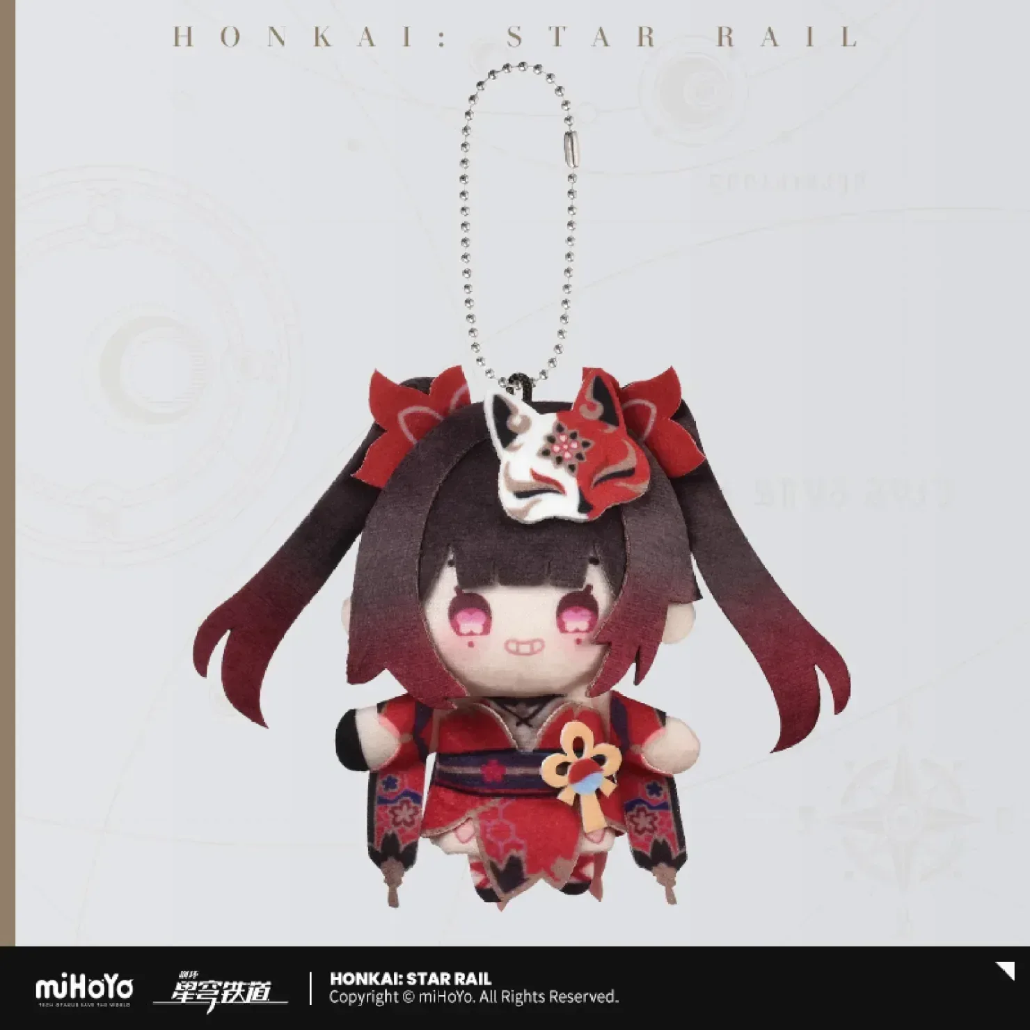Honkai: Star Rail Sparkle Finger Puppet Factory Series Plush Finger Puppet - Image 10