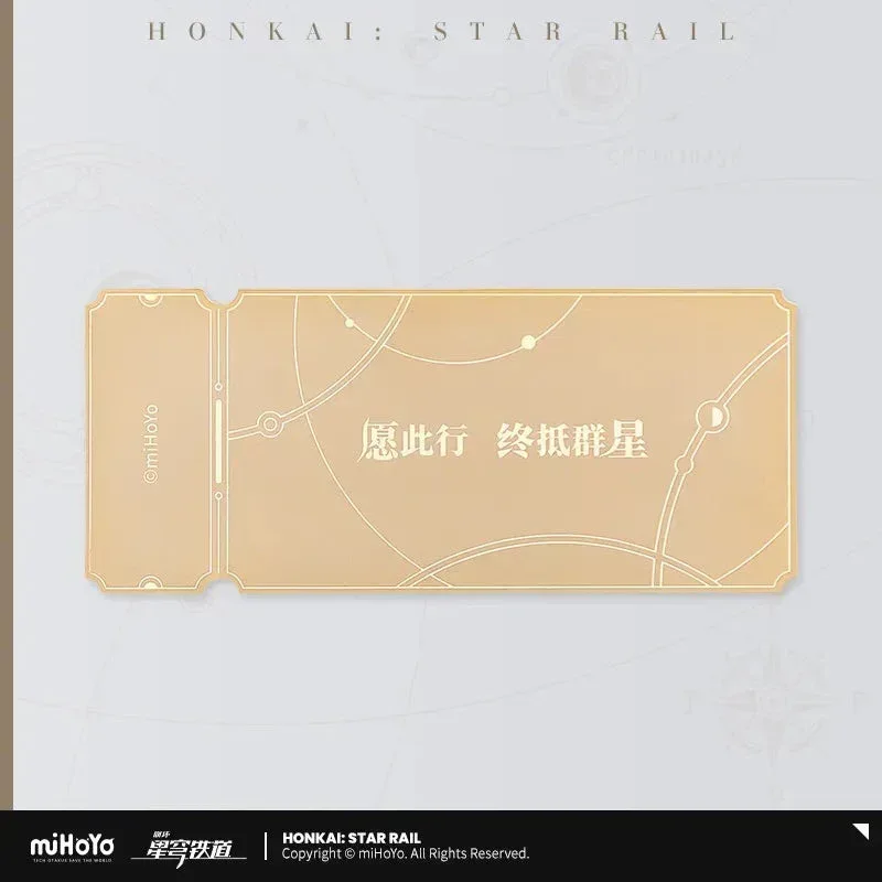 Honkai: Star Rail Star Rail Special Pass - Image 4