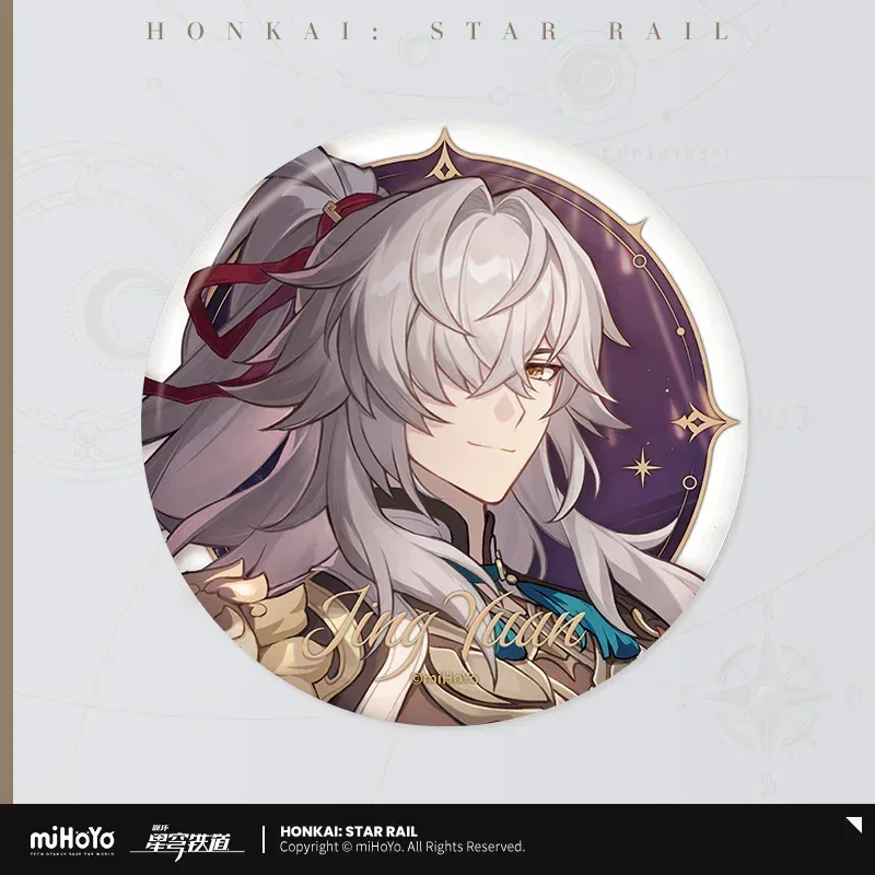 Honkai: Star Rail Stellar Celebration Series Tinplate Badge - Image 21