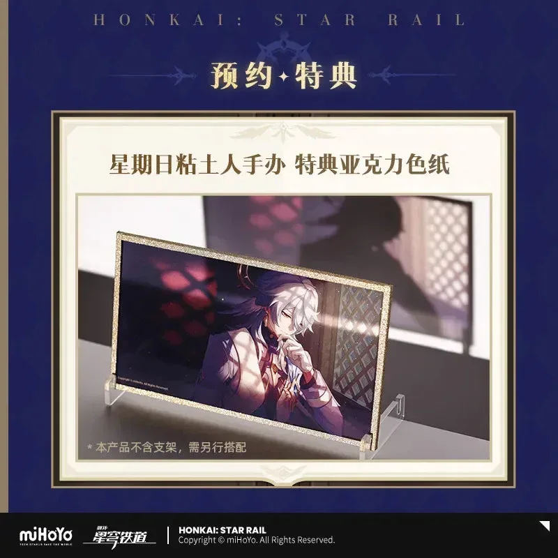 Honkai: Star Rail Sunday Nendoroid Figure - Image 4