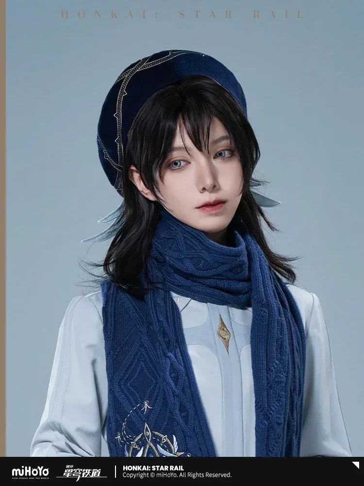 Honkai: Star Rail Sunday Theme Impression Series Beret