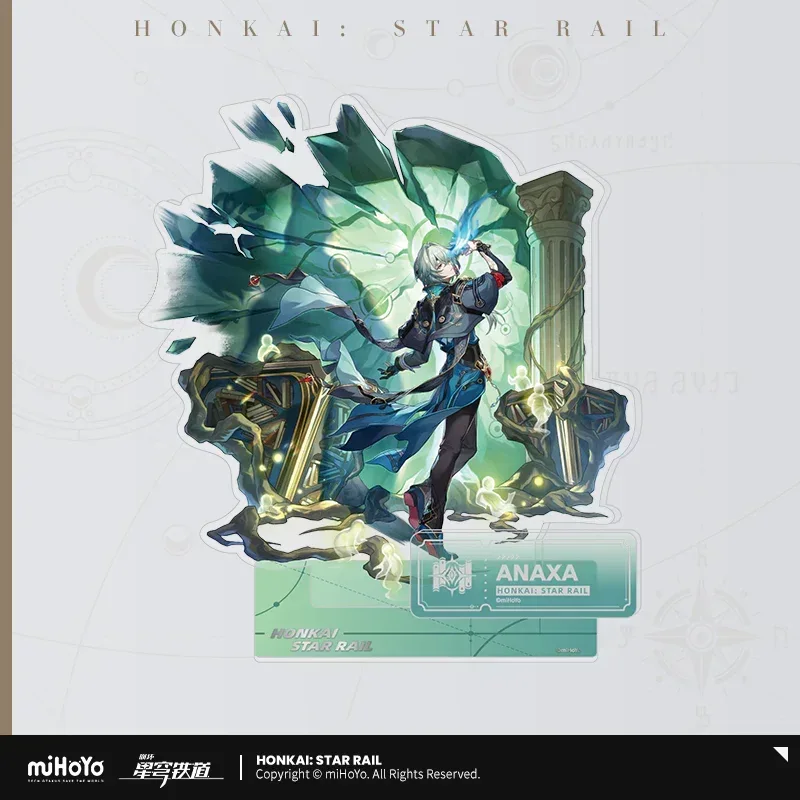 Honkai: Star Rail The Erudition Character Warp Artwork Acrylic Stand - Image 11