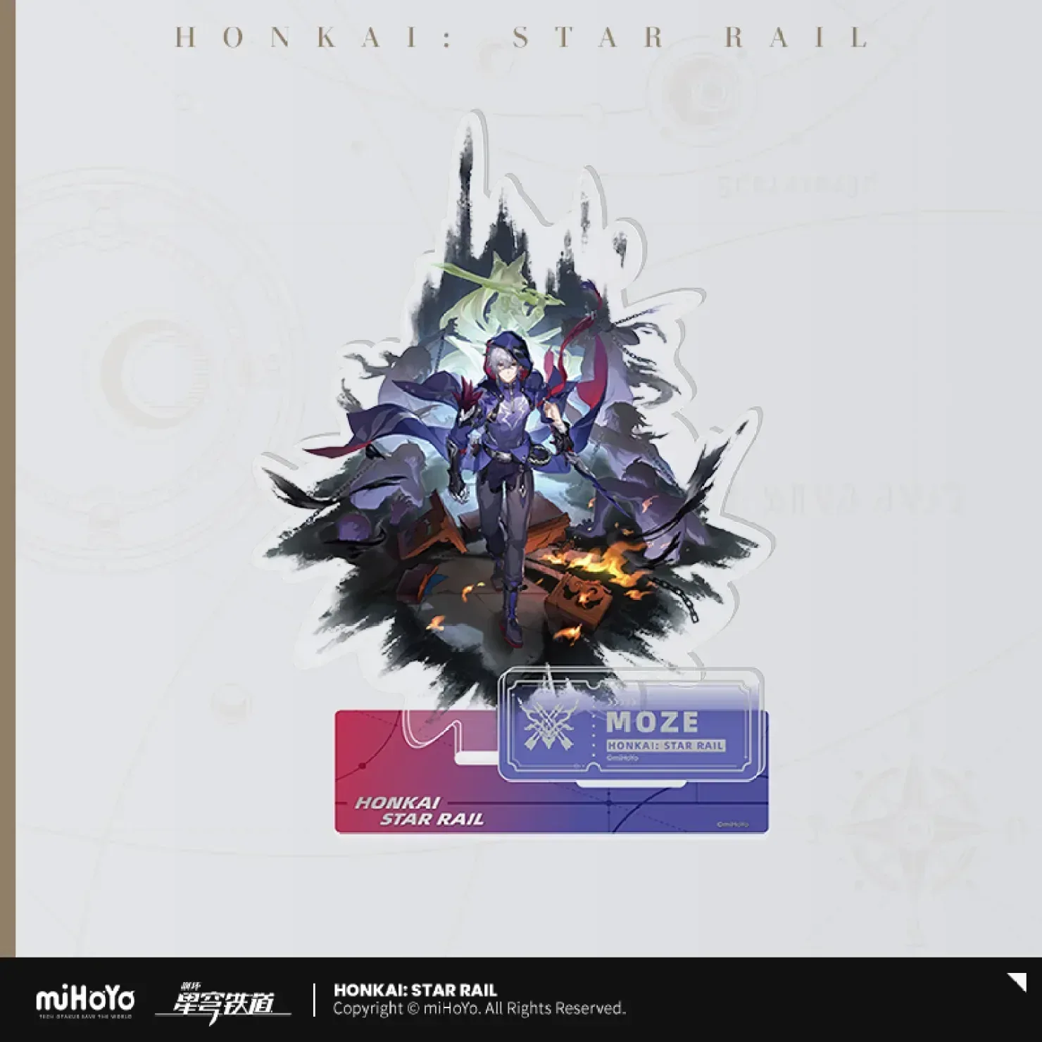 Honkai: Star Rail The Hunt Character Warp Artwork Acrylic Stand - Image 14