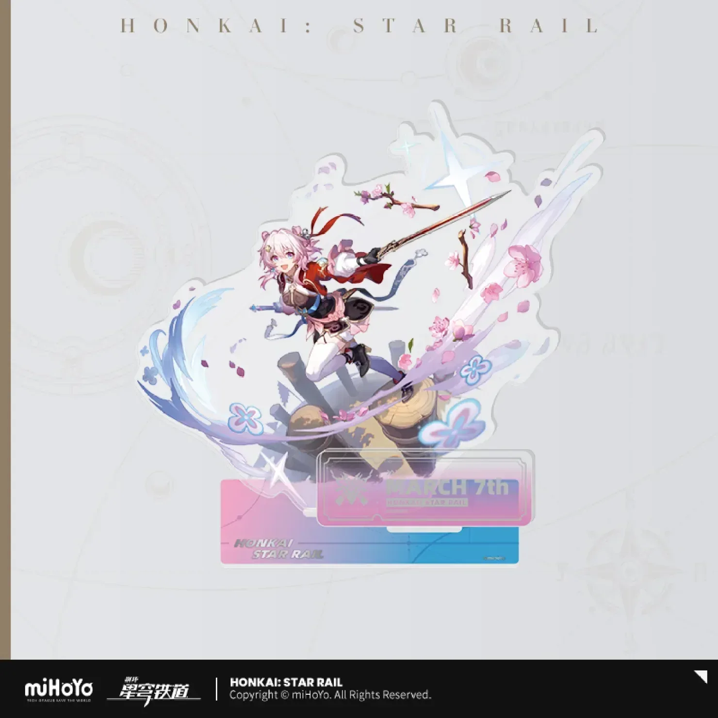 Honkai: Star Rail The Hunt Character Warp Artwork Acrylic Stand - Image 9