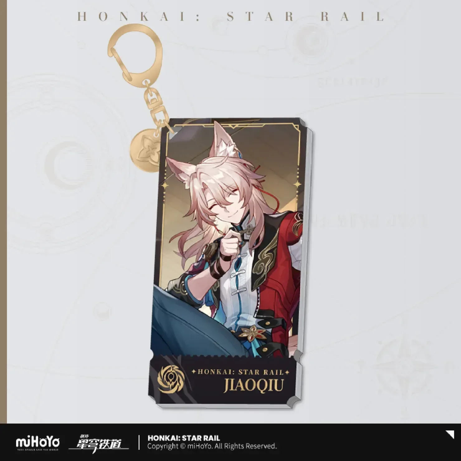 Honkai: Star Rail The Nihility Character Warp Artwork Acrylic Keychain - Image 11