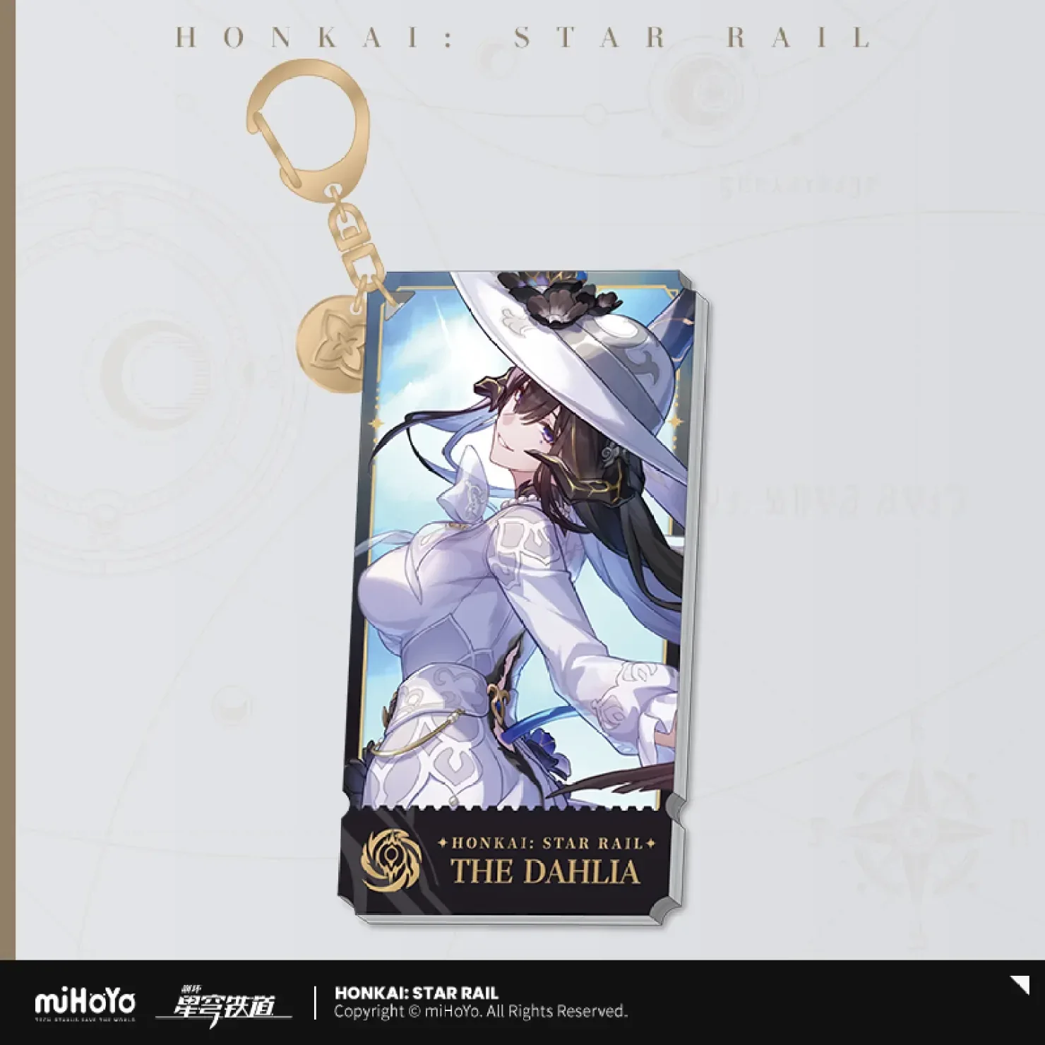Honkai: Star Rail The Nihility Character Warp Artwork Acrylic Keychain - Image 15